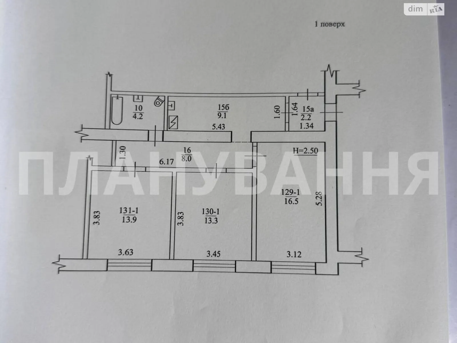 Продається 3-кімнатна квартира 66.2 кв. м у, цена: 32500 $ - фото 1