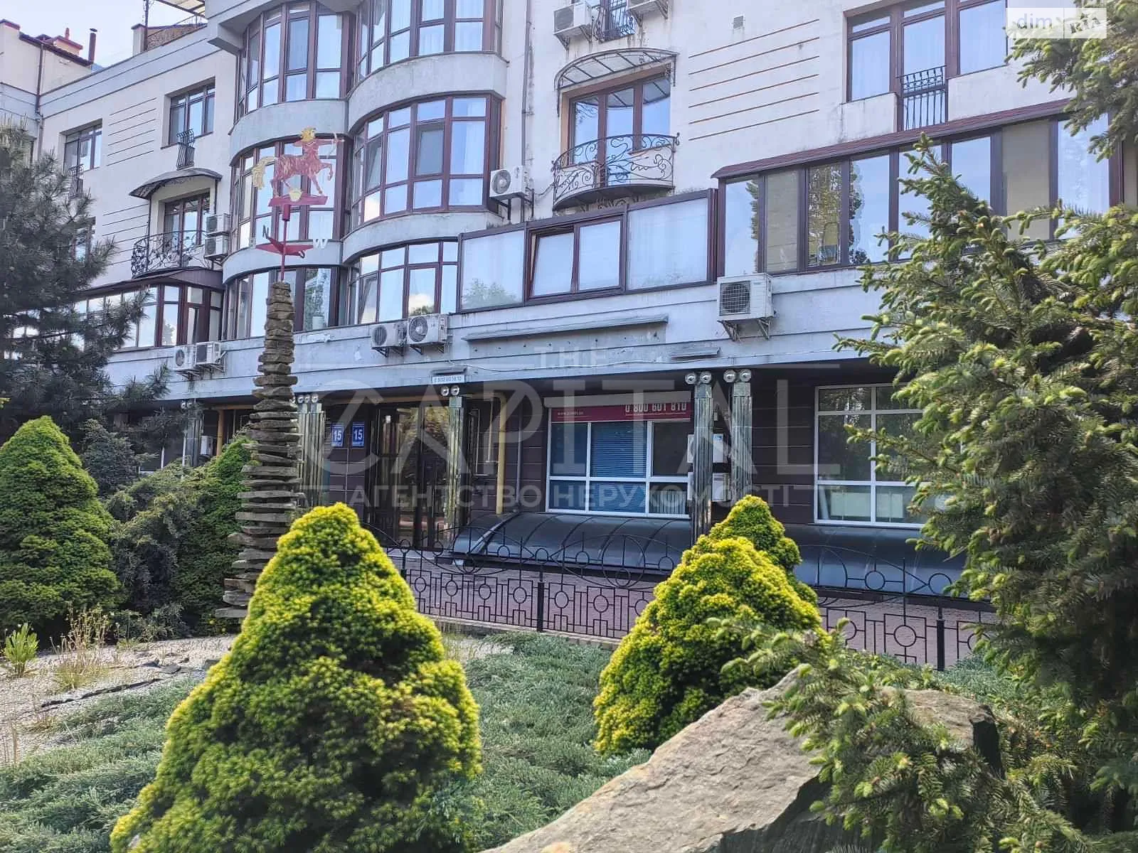 Сдается в аренду офис 108 кв. м в бизнес-центре, цена: 2300 $ - фото 1