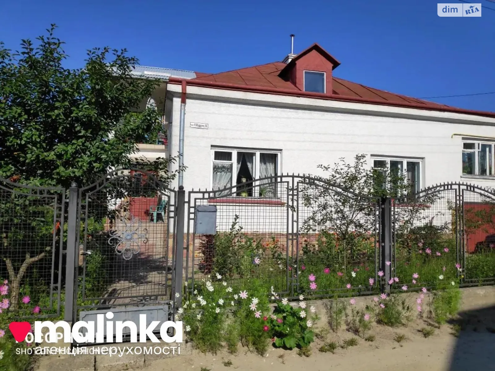 Здається в оренду одноповерховий будинок 60 кв. м з банею/сауною, цена: 17000 грн - фото 1