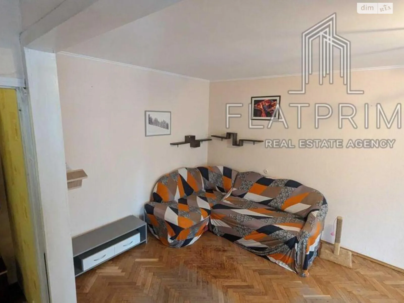 Продается 2-комнатная квартира 44 кв. м в Киеве, ул. Мрии(Академика Туполева), 9 - фото 1