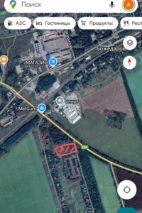 Купить землю под застройку в Днепропетровской области