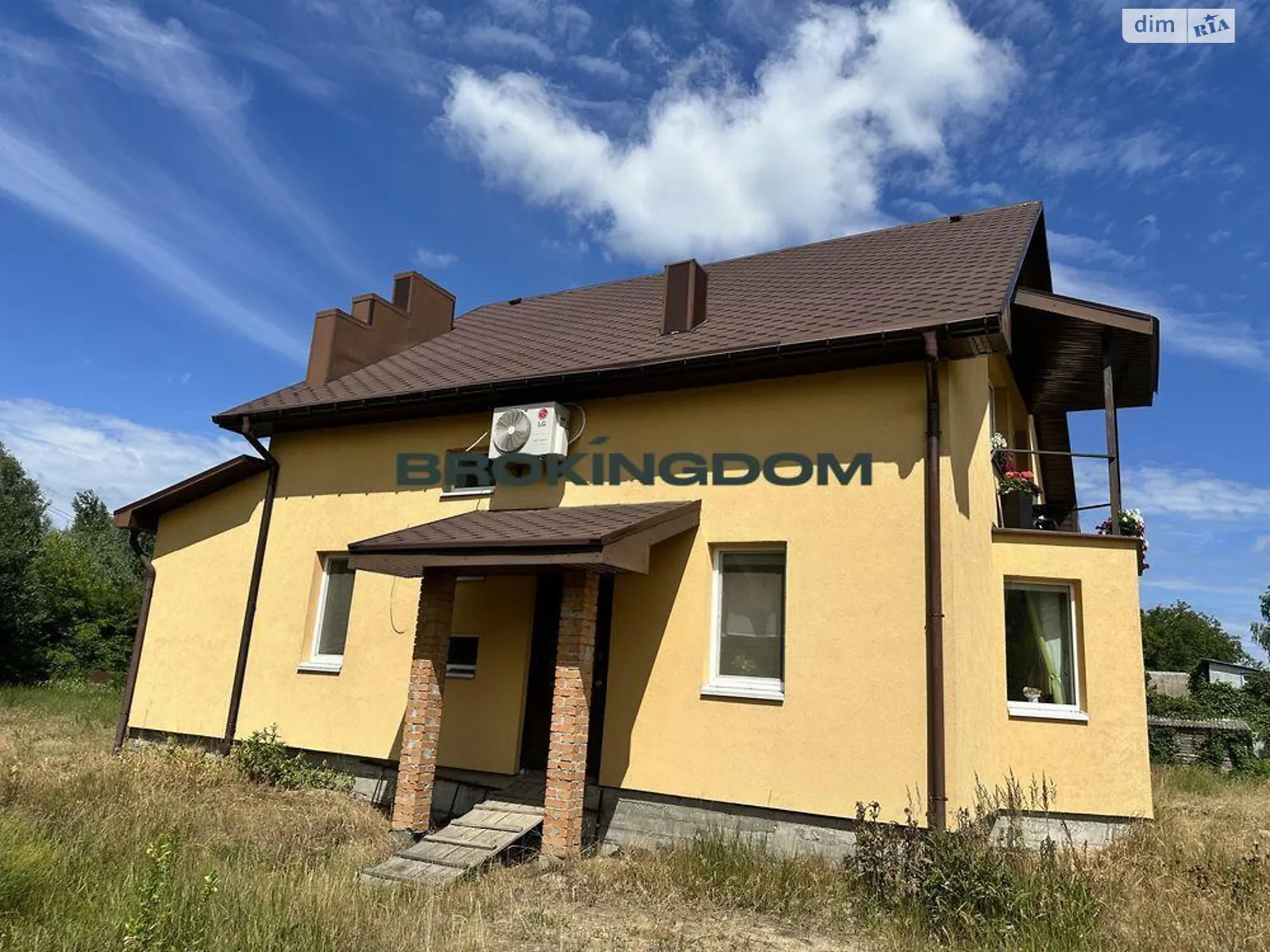 Продается дом на 2 этажа 225 кв. м с террасой, цена: 320000 $ - фото 1