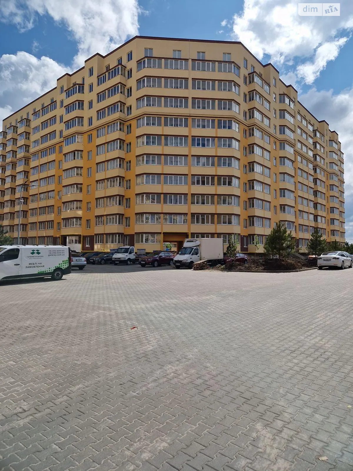 Продается 1-комнатная квартира 36 кв. м в Софиевской Борщаговке, ул. Бышевская, 22 - фото 1