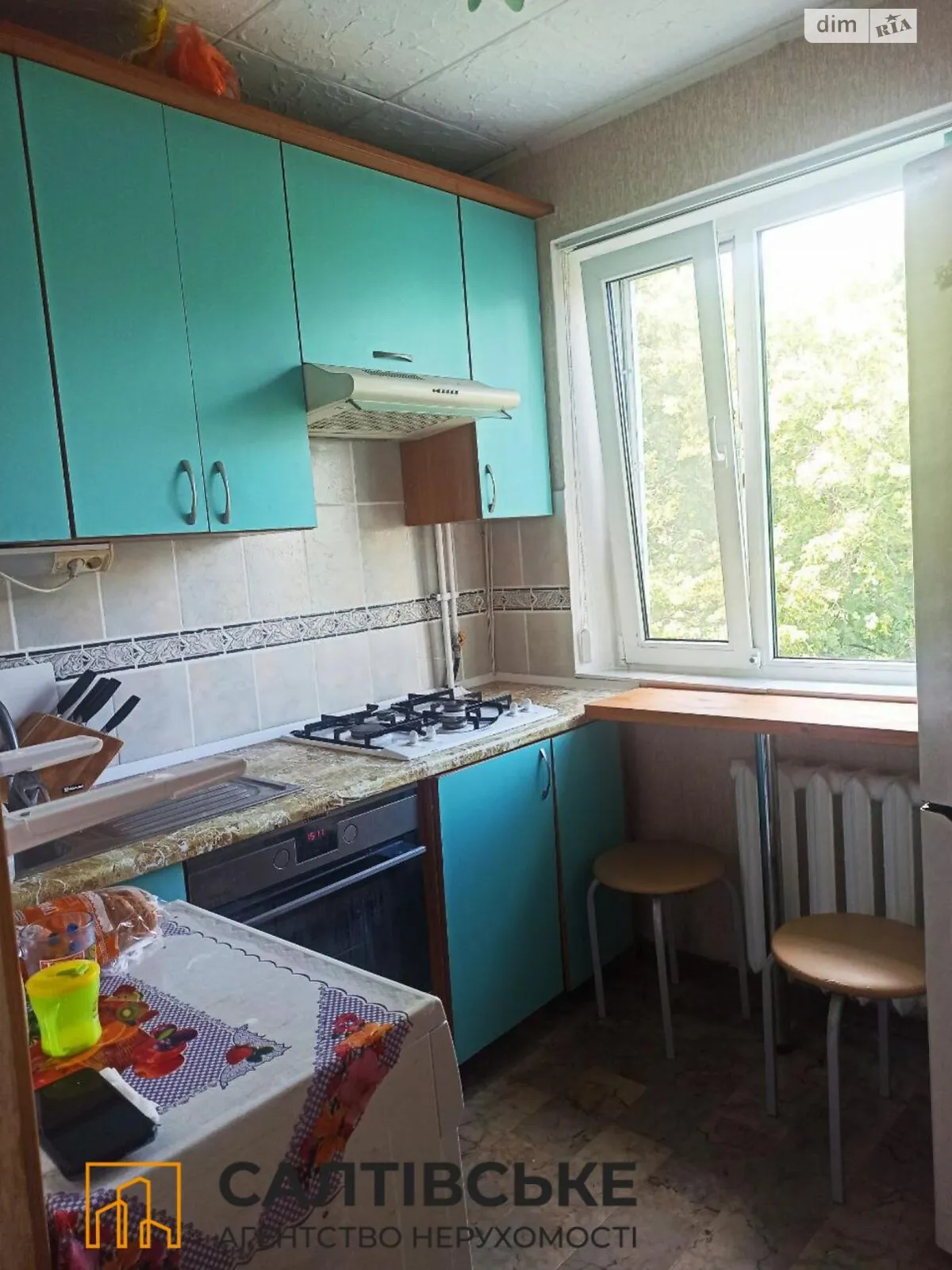 Продается 2-комнатная квартира 47.6 кв. м в Харькове, ул. Нескореных(Героев Труда), 60Б - фото 1
