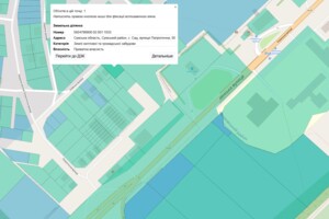 Куплю недвижимость Сумской области