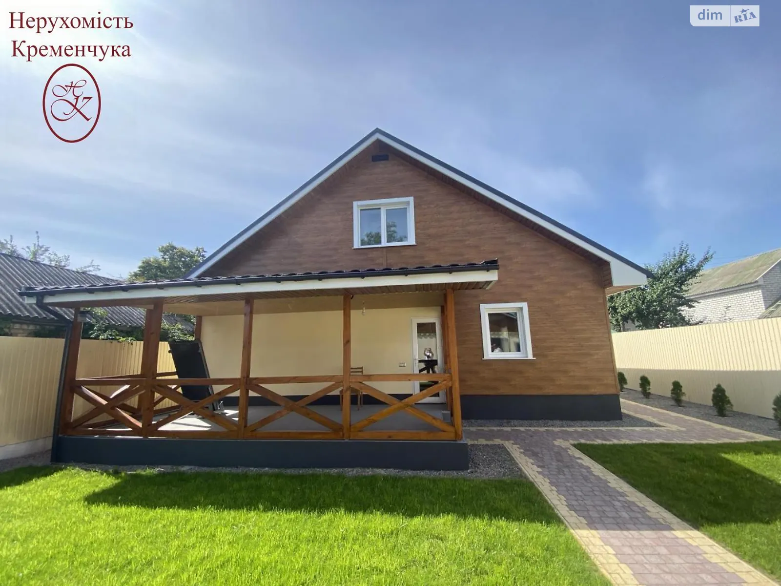 Продается дом на 2 этажа 136.8 кв. м с участком, цена: 208000 $ - фото 1