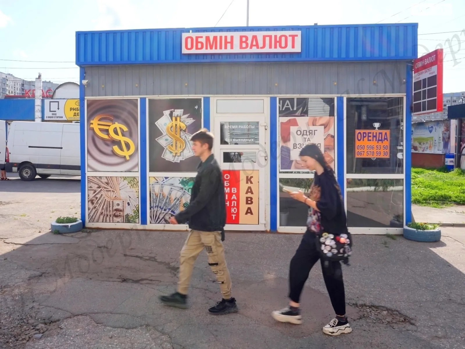 Здається в оренду об'єкт сфери послуг 25 кв. м в 1-поверховій будівлі, цена: 12000 грн - фото 1