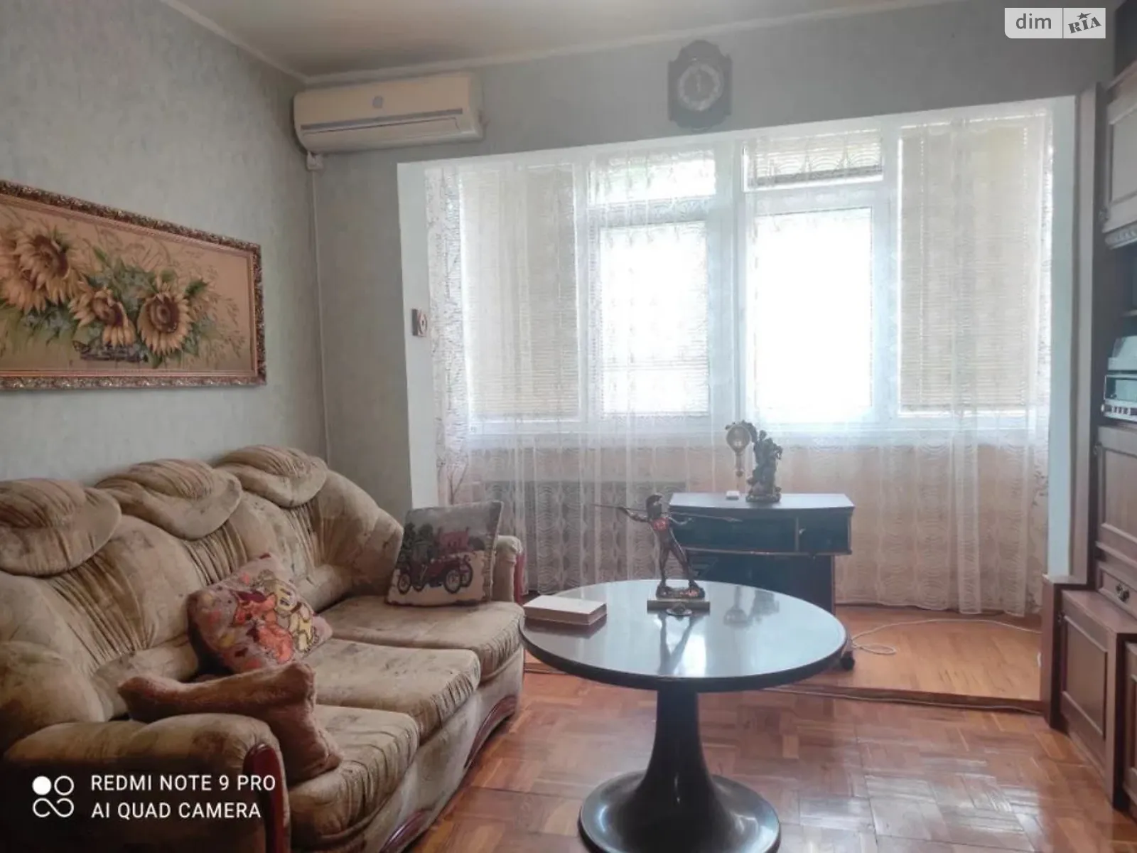 4-комнатная квартира 78.18 кв. м в Запорожье, ул. Мурманская, 3 - фото 1