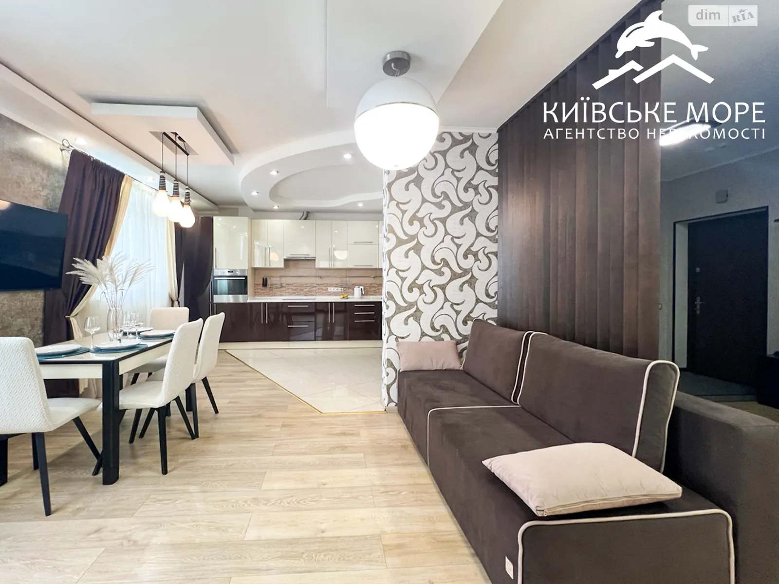 Продається 3-кімнатна квартира 86 кв. м у Києві, вул. Воскресенська, 16Г - фото 1