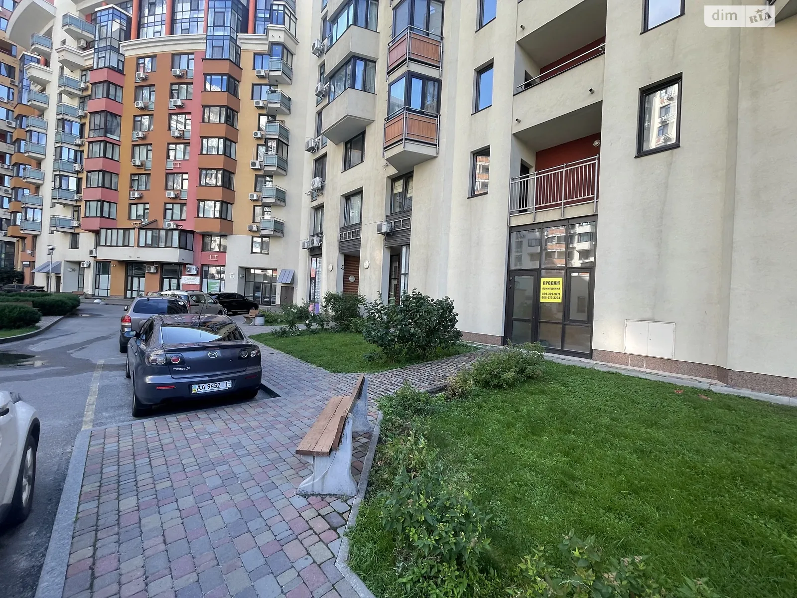 вул. Юлії Здановської(Михайла Ломоносова), 73Г Голосіїв Київ ЖК Сонячна Брама, цена: 24000 $ - фото 1