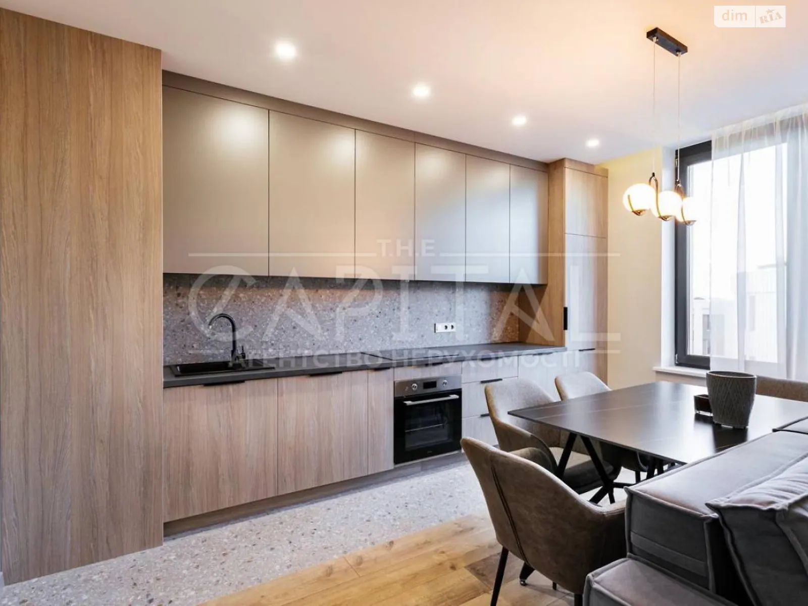 Продается 4-комнатная квартира 77 кв. м в Киеве, цена: 195000 $ - фото 1