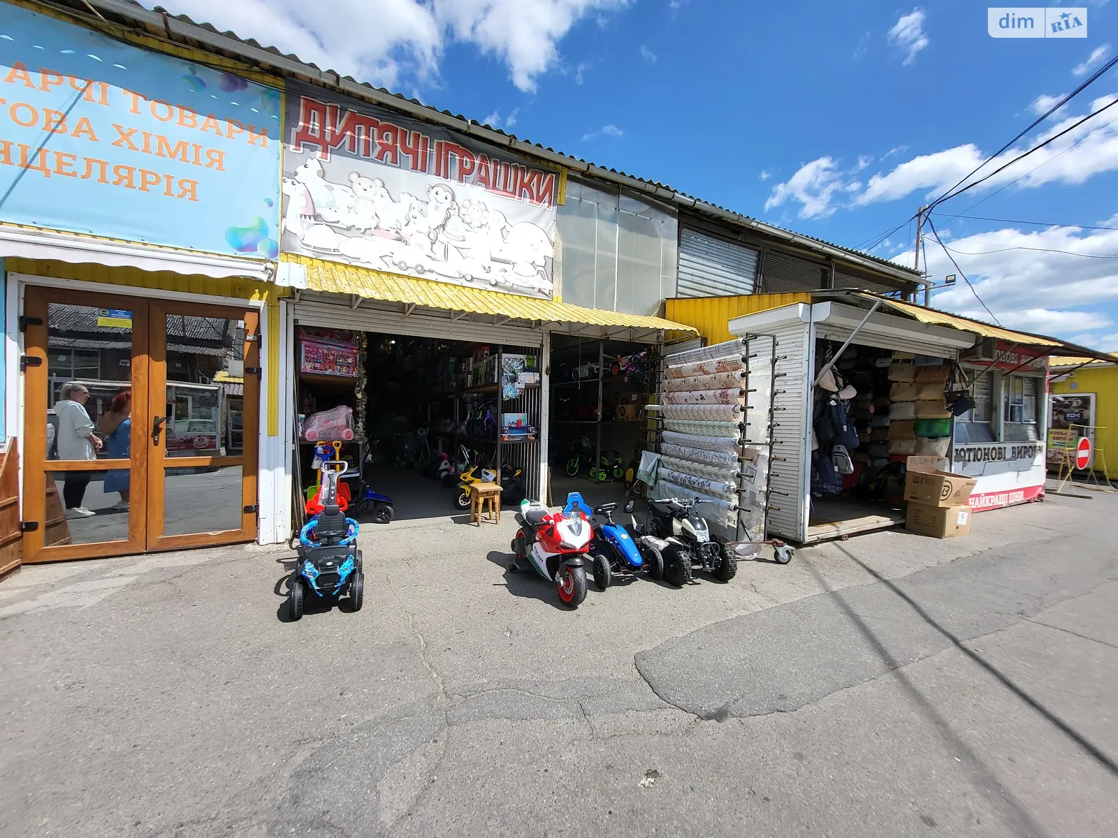 Продается объект сферы услуг 120 кв. м в 1-этажном здании, цена: 100000 $ - фото 1