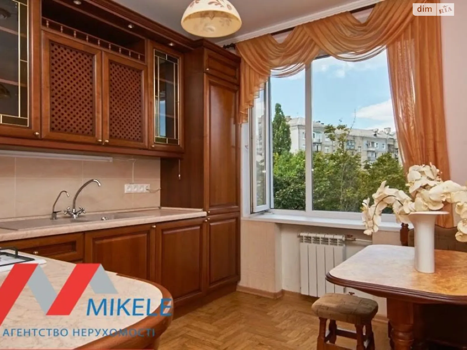Продается 2-комнатная квартира 56 кв. м в Киеве, ул. Шовкуненко, 8/20 - фото 1