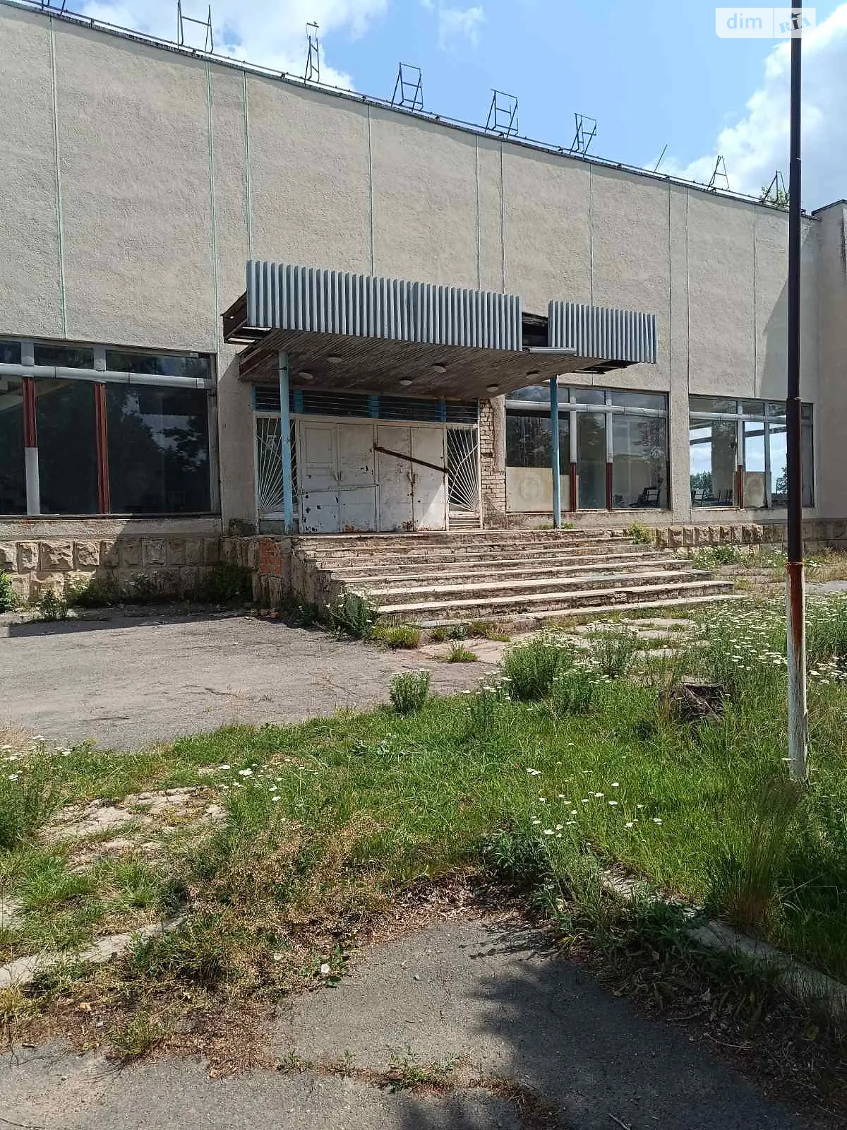 Центральна, 1А Веселівка, цена: 800000 грн - фото 1