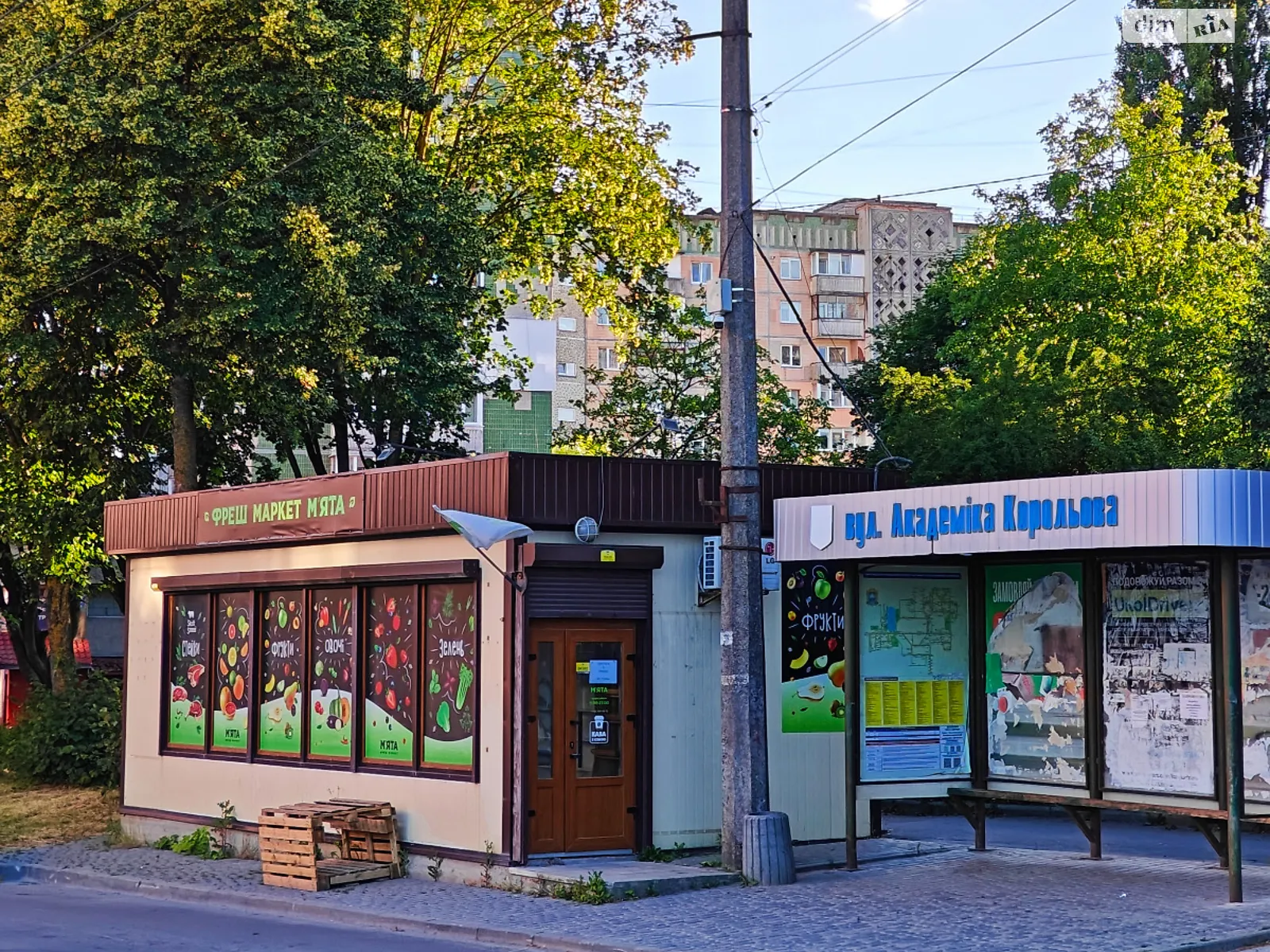 Здається в оренду приміщення вільного призначення 40 кв. м в 1-поверховій будівлі, цена: 300 $ - фото 1