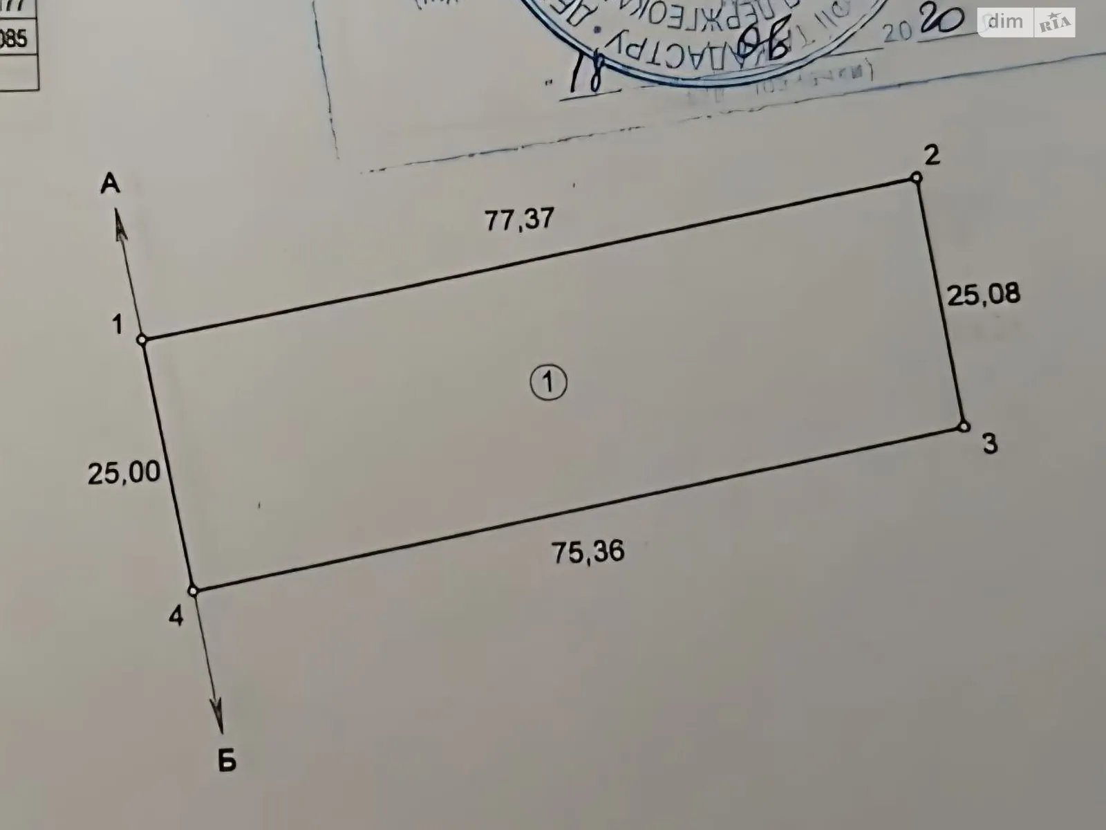 Південно-Західний Хмельницький, цена: 15270 € - фото 1
