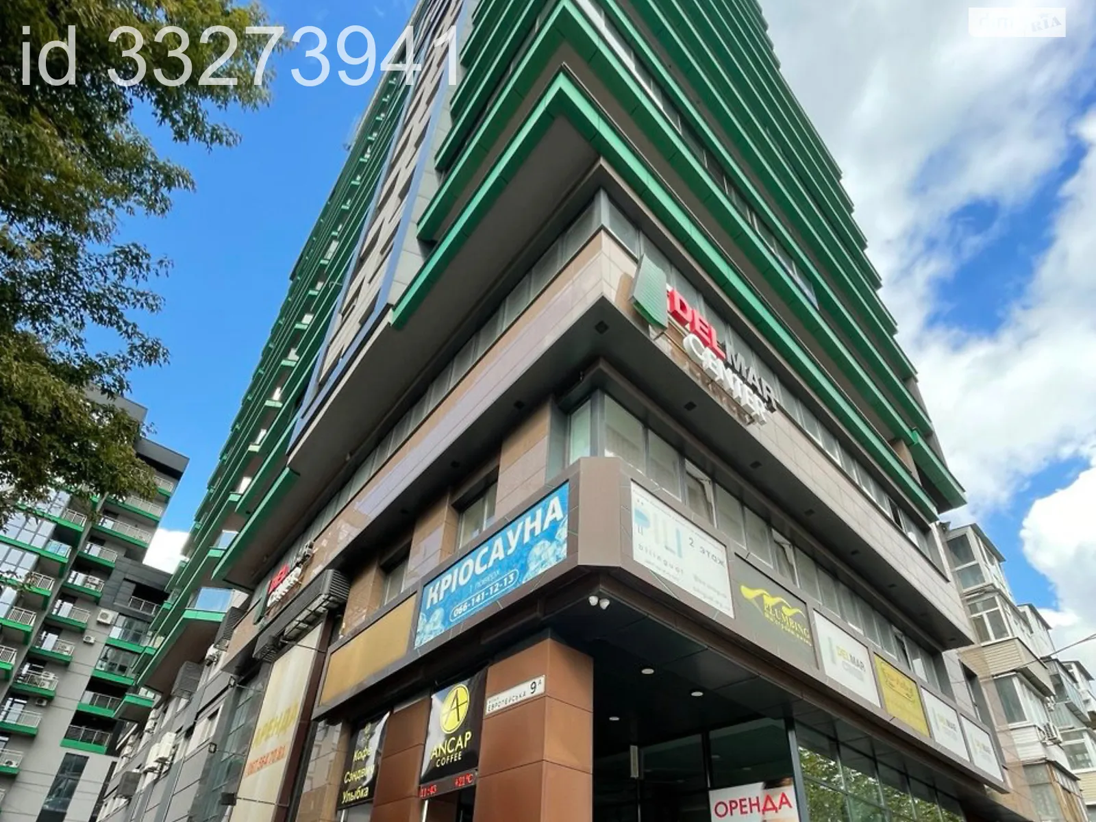 Продається офіс 15 кв. м в бізнес-центрі, цена: 22500 $ - фото 1
