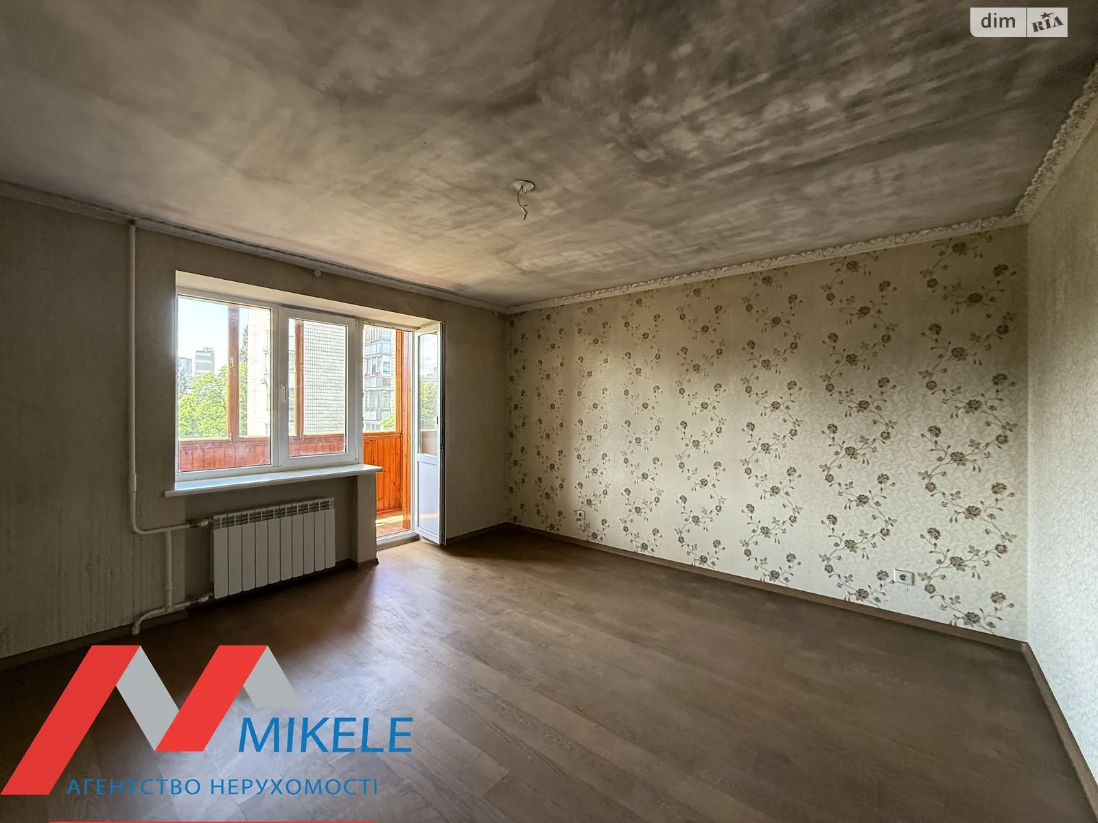 Продается 4-комнатная квартира 79.4 кв. м в Киеве, ул. Ярослава Ивашкевича, 12 - фото 1