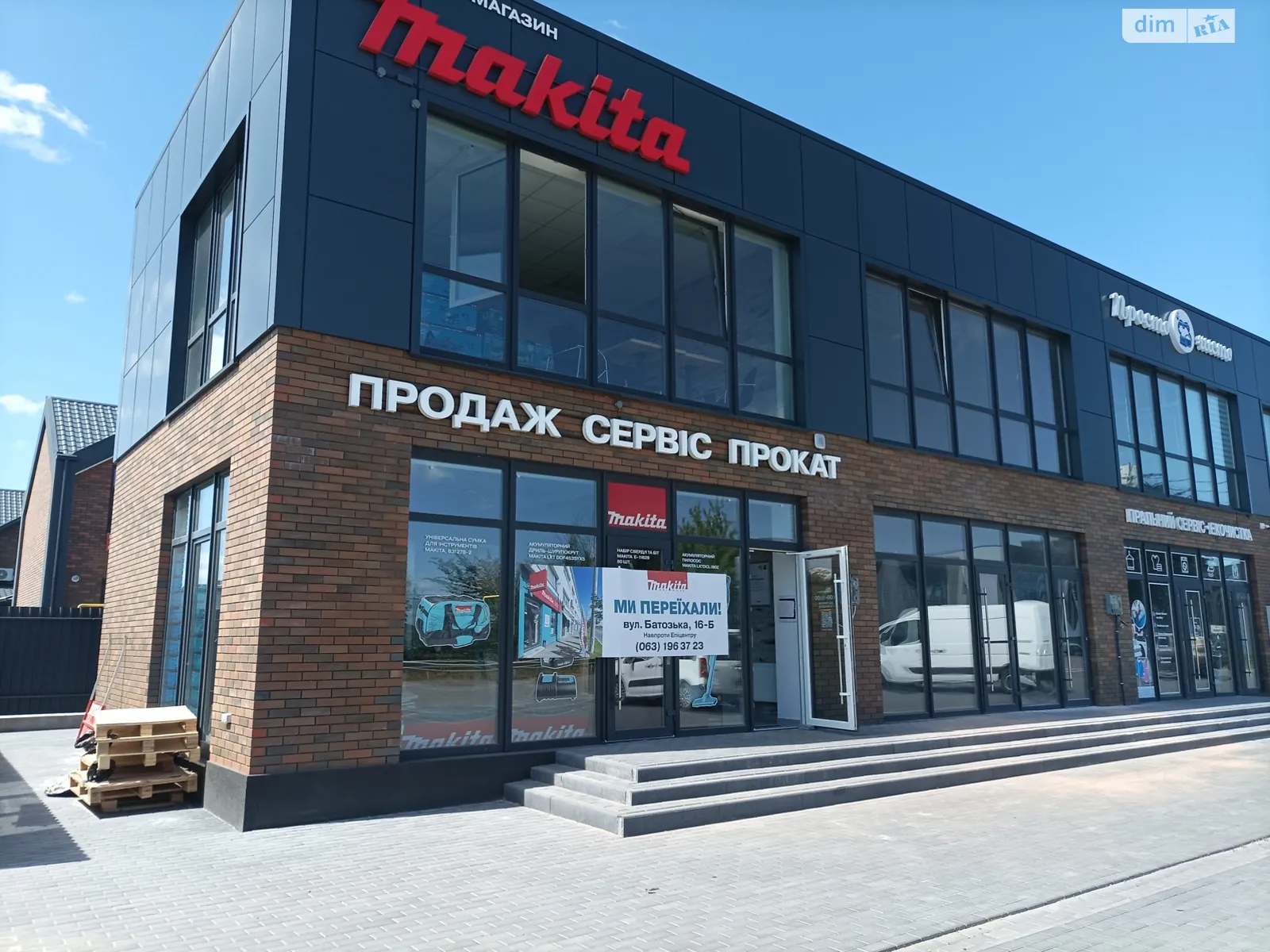 Здається в оренду приміщення вільного призначення 100 кв. м в 2-поверховій будівлі, цена: 35000 грн - фото 1
