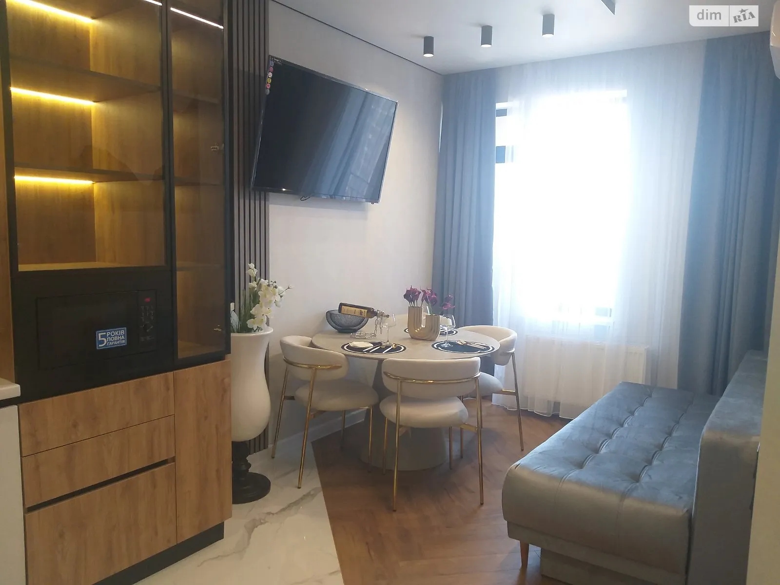 Продается 1-комнатная квартира 43 кв. м в Одессе, ул. Генуэзская - фото 1