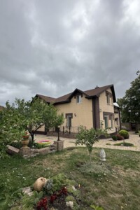 Куплю дом в Кривом Роге без посредников