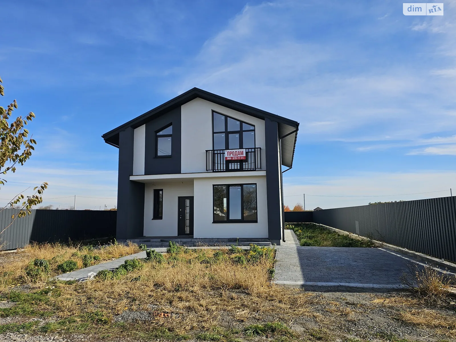 Продається будинок 2 поверховий 120 кв. м з терасою, цена: 92000 $ - фото 1