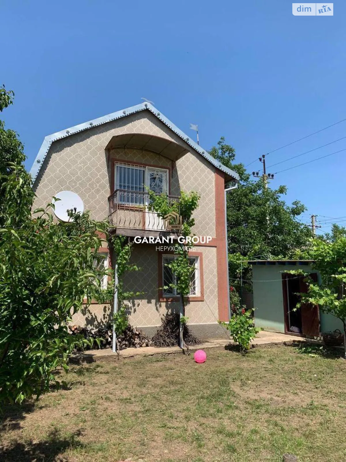 Продається будинок 2 поверховий 98 кв. м з терасою, цена: 29999 $ - фото 1