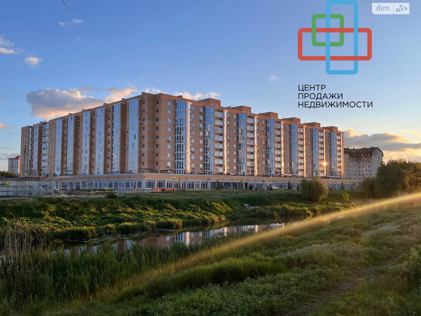Продається 2-кімнатна квартира 61 кв. м у Харкові, пров. Лосівський, 4Б - фото 1