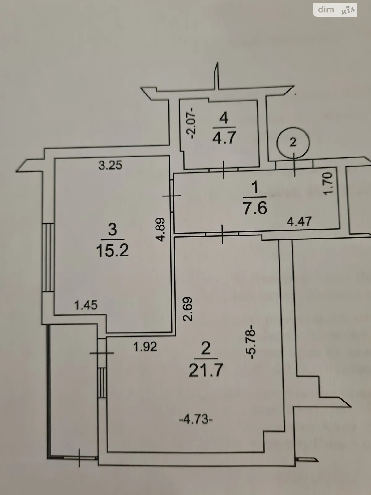 Продается 1-комнатная квартира 54 кв. м в Обухове, мкр. Обуховский ключ, 7 - фото 1