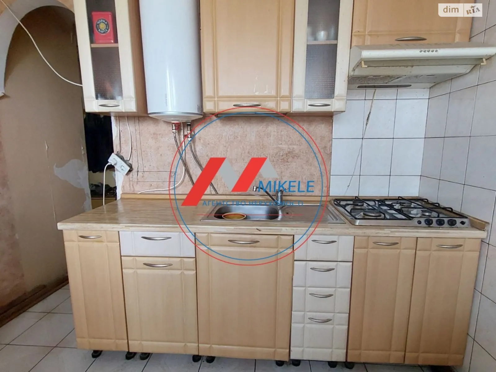 Продается 1-комнатная квартира 34.41 кв. м в Киеве, просп. Леся Курбаса(50-летия Октября), 12 - фото 1