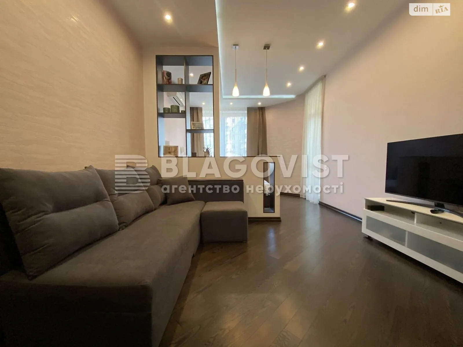 Продається 2-кімнатна квартира 82 кв. м у Києві, цена: 185000 $ - фото 1