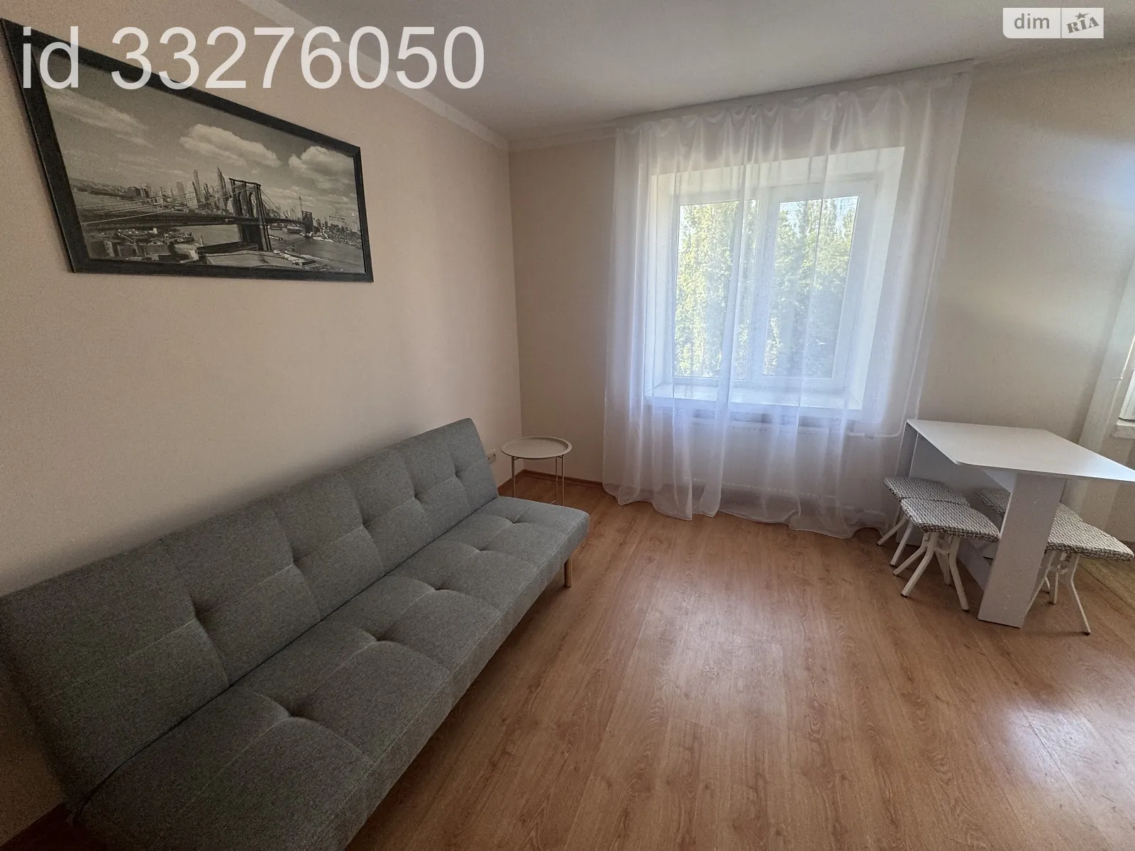 Сдается в аренду 2-комнатная квартира 42.5 кв. м в Николаеве, просп. Центральный, 171 - фото 1