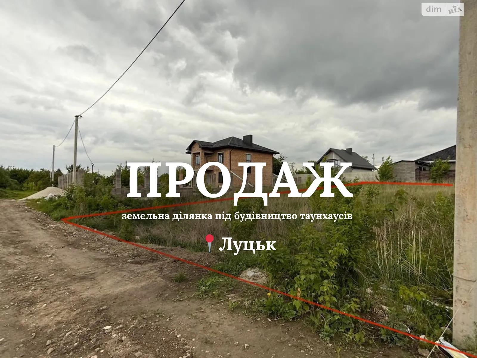 Продається земельна ділянка 9.5 соток у Волинській області, цена: 45000 $ - фото 1
