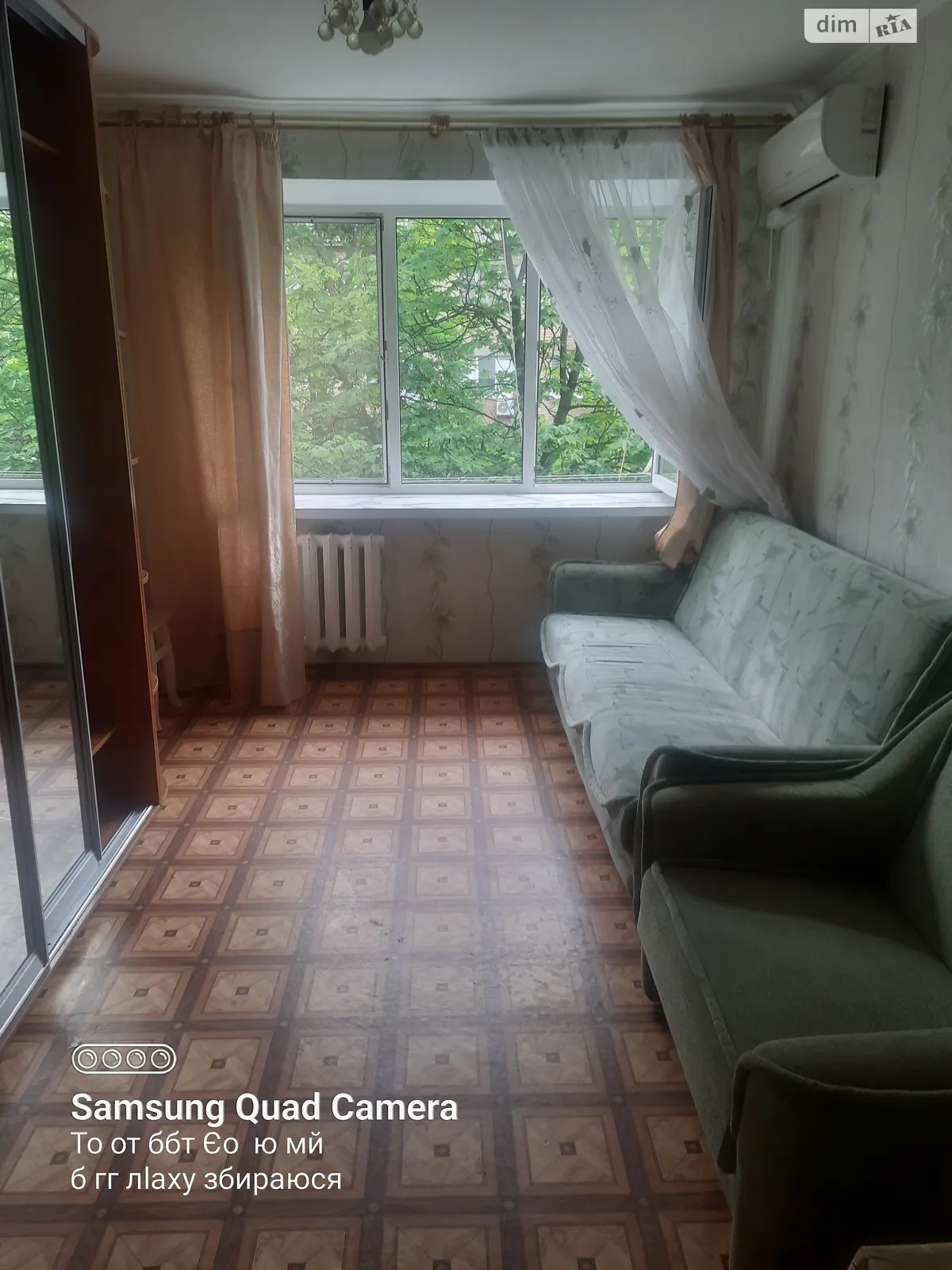 Здається в оренду кімната 100 кв. м у Києві, цена: 5000 грн - фото 1