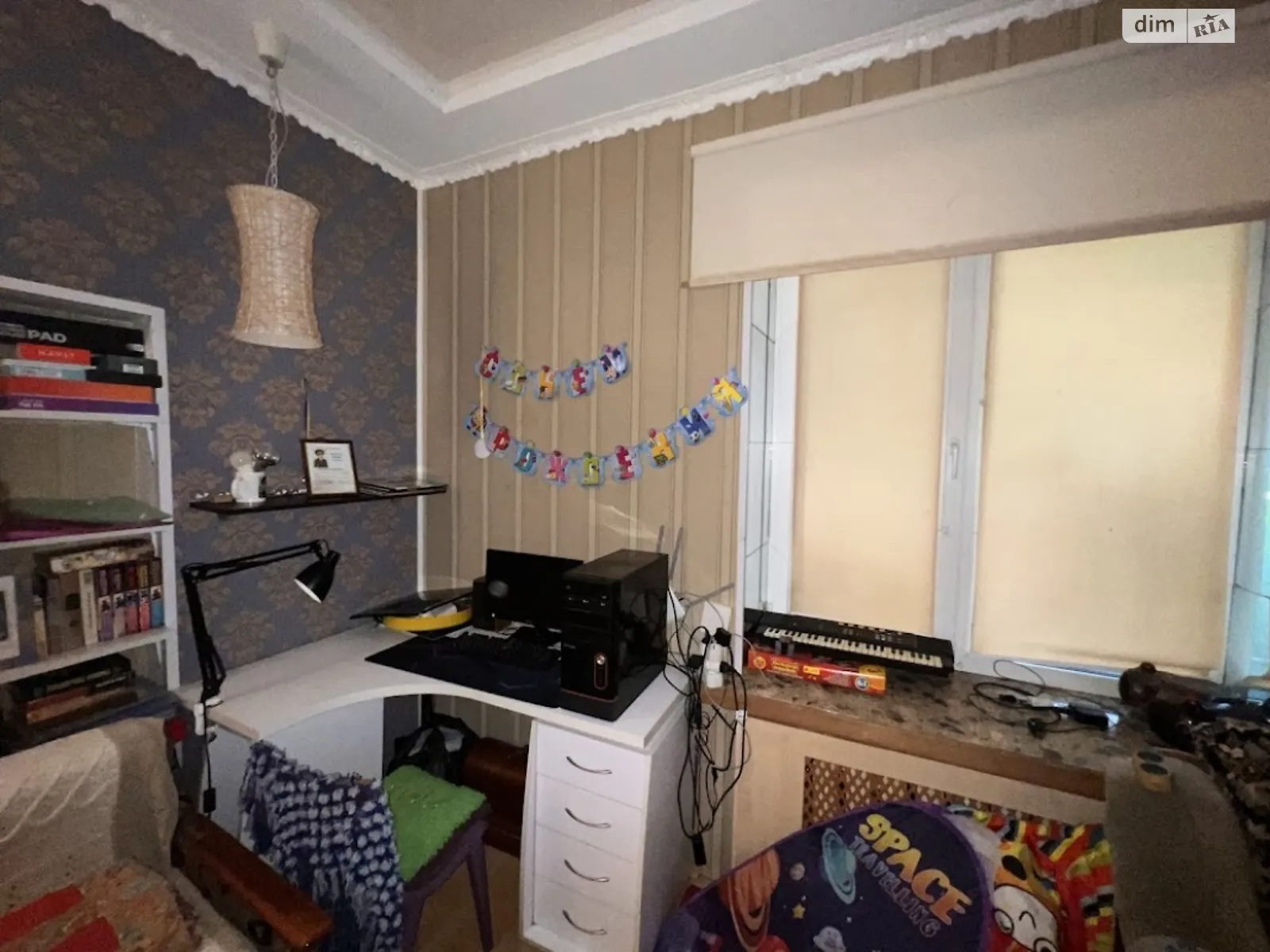 Продається частина будинку 61 кв. м з ділянкою, цена: 45000 $ - фото 1