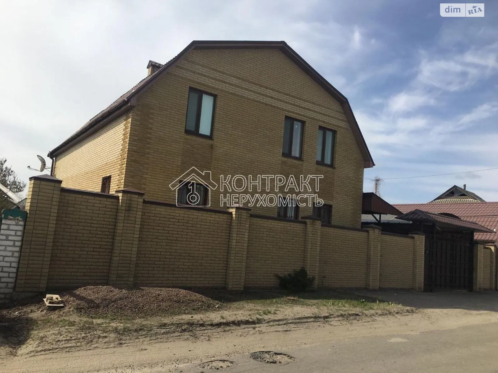 Здається в оренду будинок 2 поверховий 240 кв. м з гаражем, цена: 20000 грн - фото 1