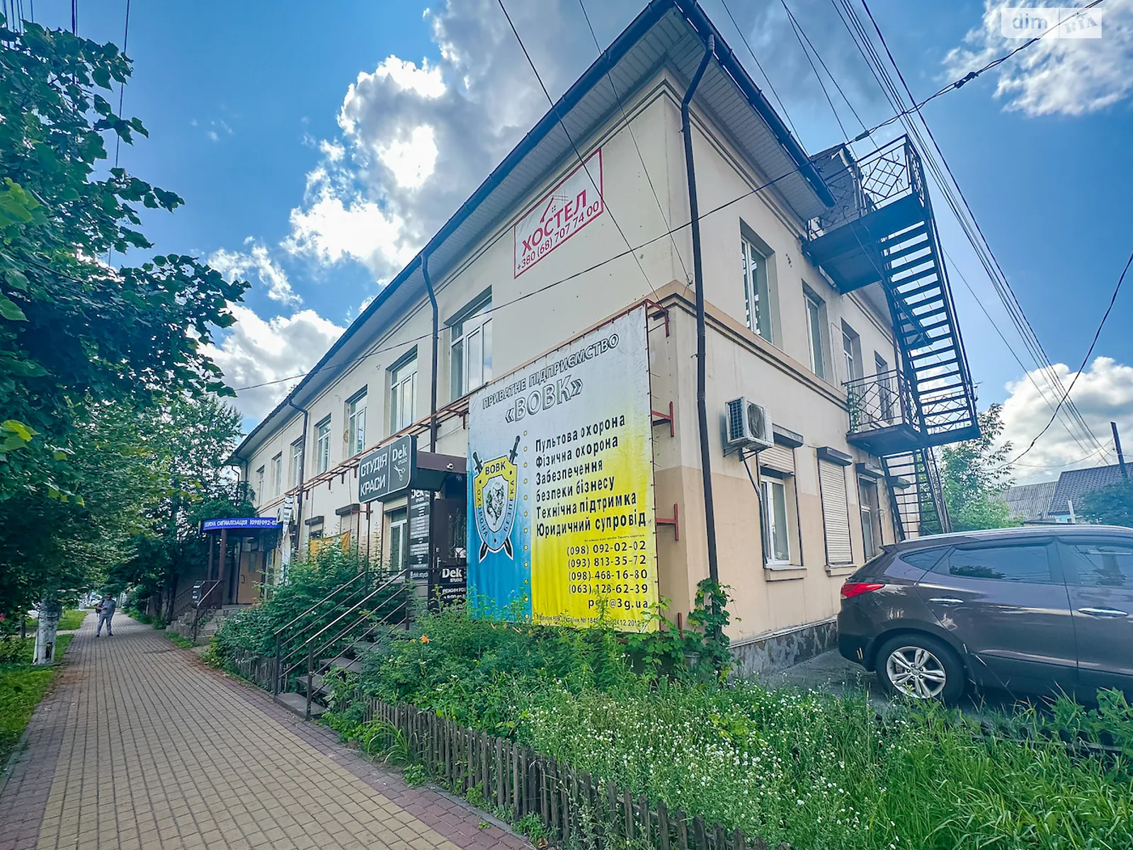 Продается помещения свободного назначения 463 кв. м в 3-этажном здании, цена: 269900 $ - фото 1
