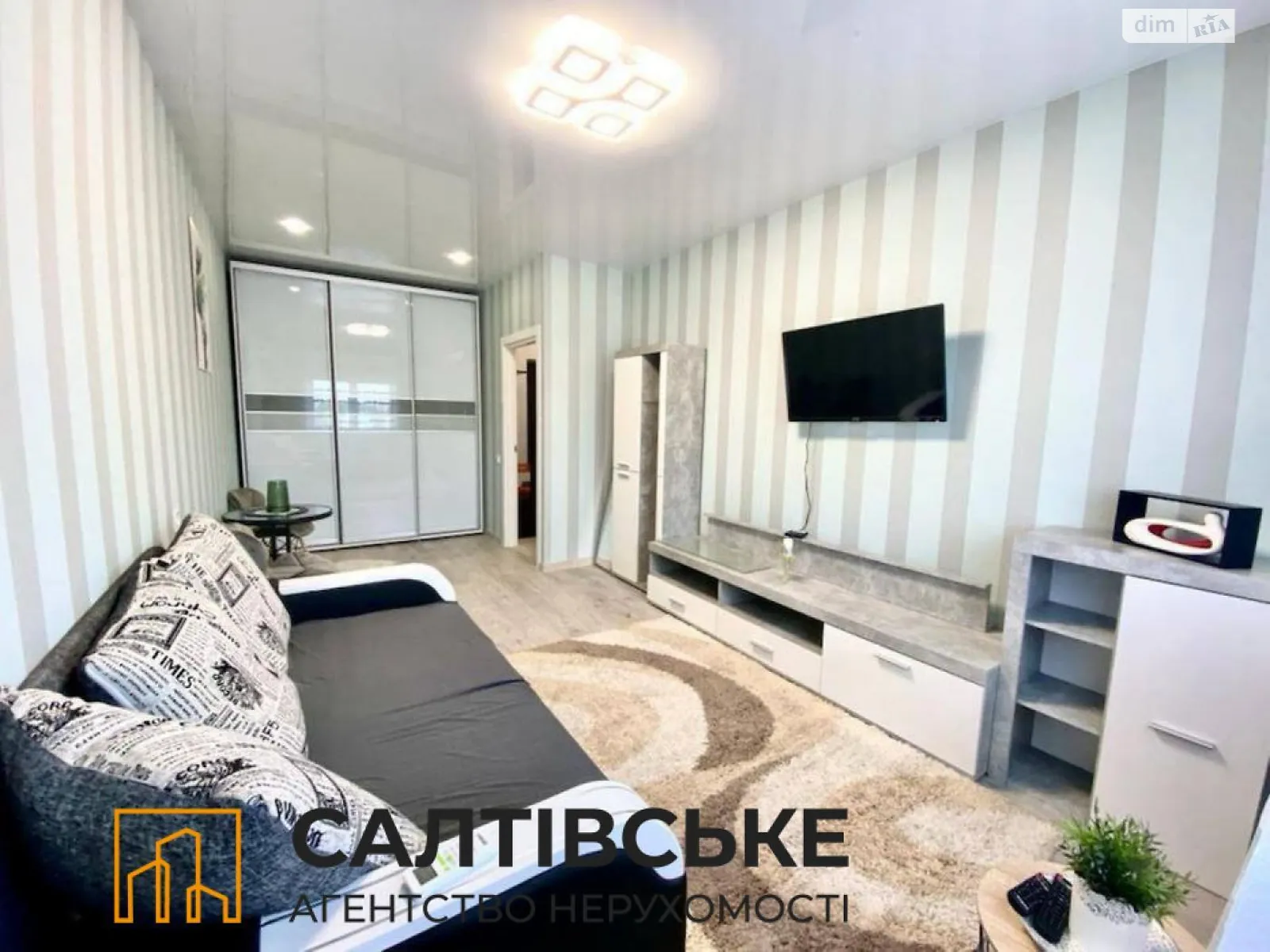 Продается 1-комнатная квартира 38 кв. м в Харькове, ул. Борткевича, 5 - фото 1