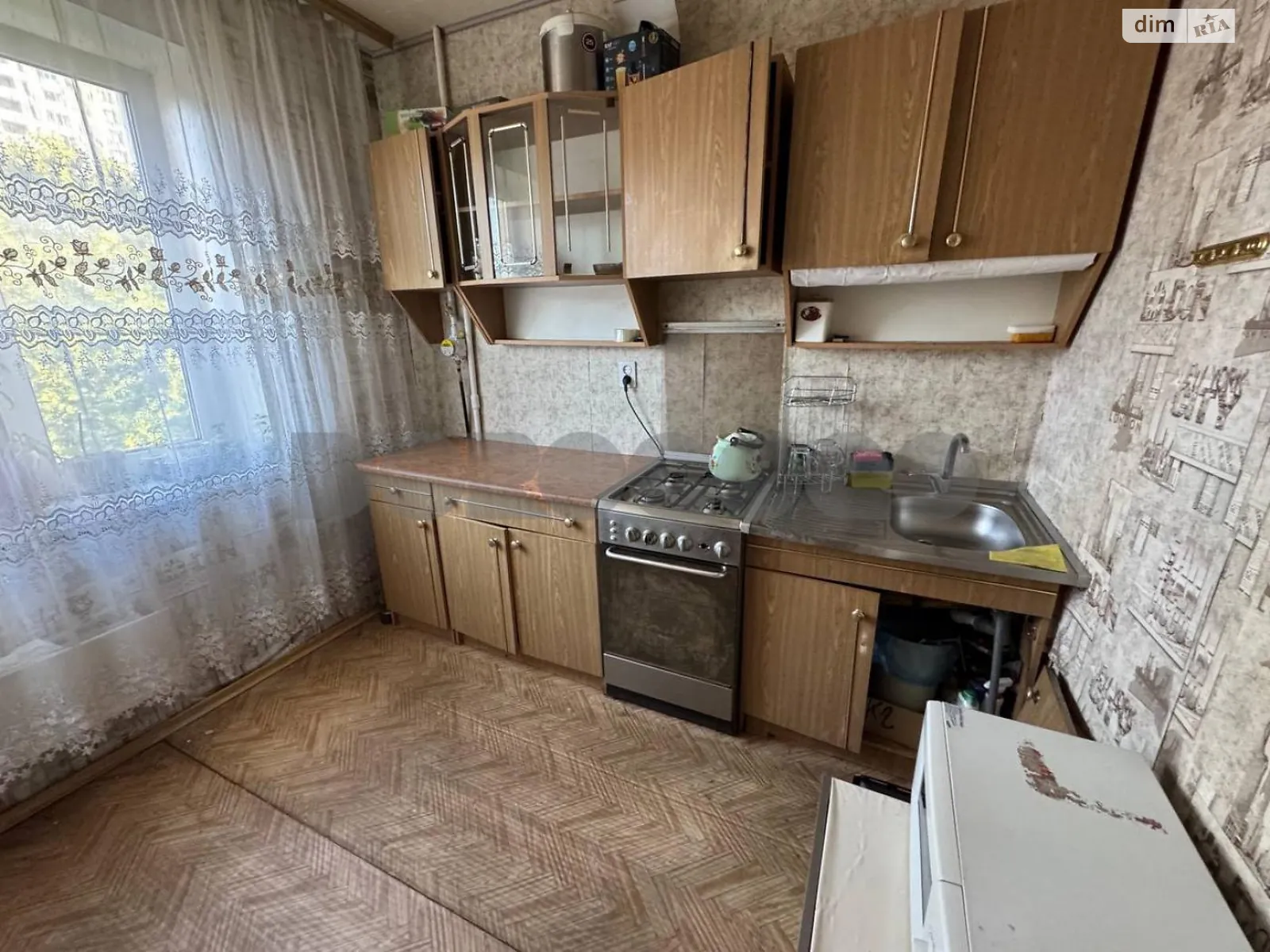 Продается 2-комнатная квартира 52.2 кв. м в Киеве, ул. Чернобыльская, 17 - фото 1