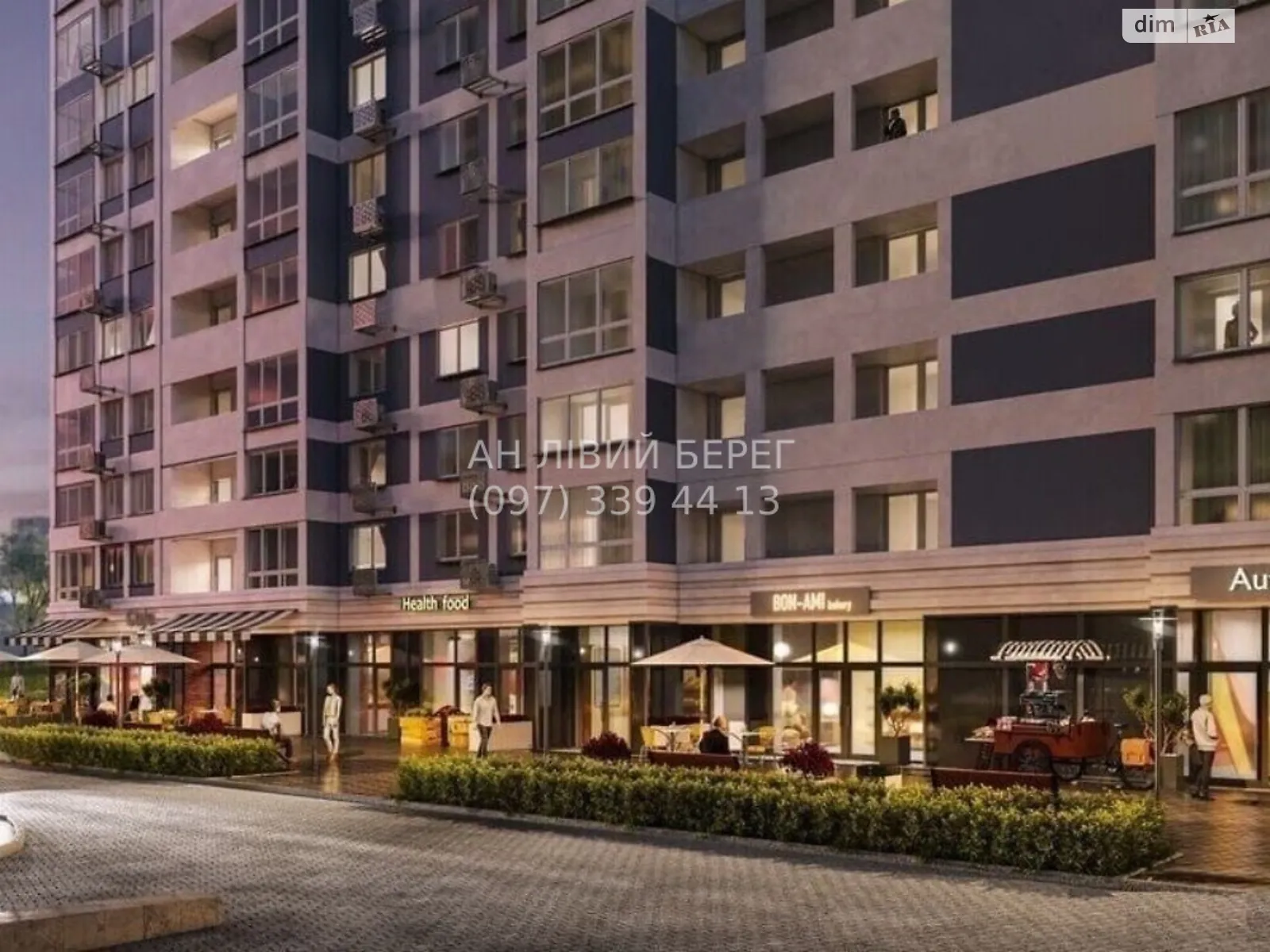 Продается 2-комнатная квартира 62 кв. м в Киеве, ул. Ревуцкого, 40Б - фото 1