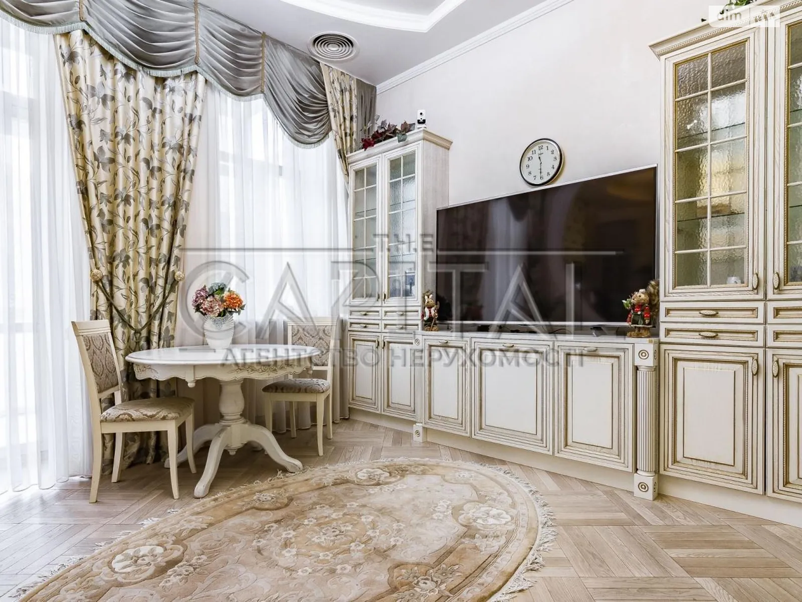 Продается 4-комнатная квартира 182.6 кв. м в, цена: 385000 $ - фото 1