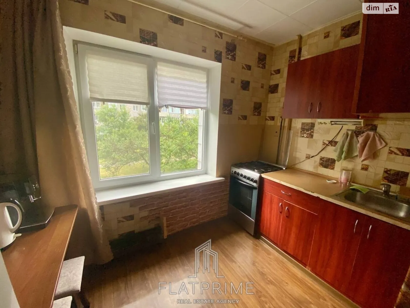 Продається 1-кімнатна квартира 27 кв. м у Києві, просп. Миколи Бажана, 9В - фото 1