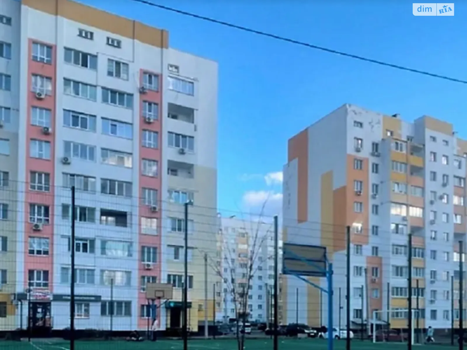 Продается 2-комнатная квартира 57.3 кв. м в Харькове, ул. Мира, 21 - фото 1