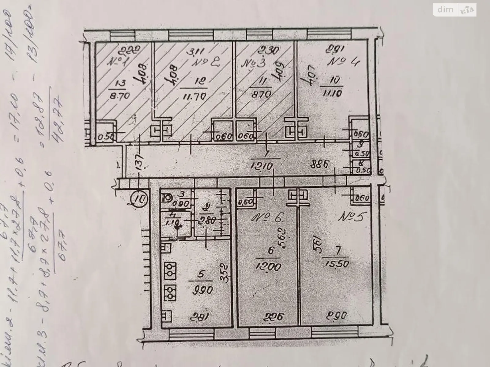 Продается 3-комнатная квартира 43 кв. м в Киеве, ул. Электриков, 26/30 - фото 1