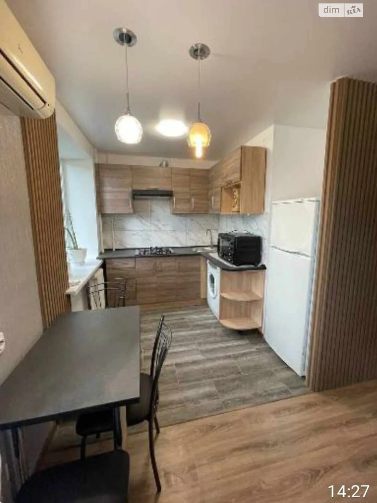 2-кімнатна квартира 42 кв. м у Запоріжжі, вул. Цитрусова, 8 - фото 1