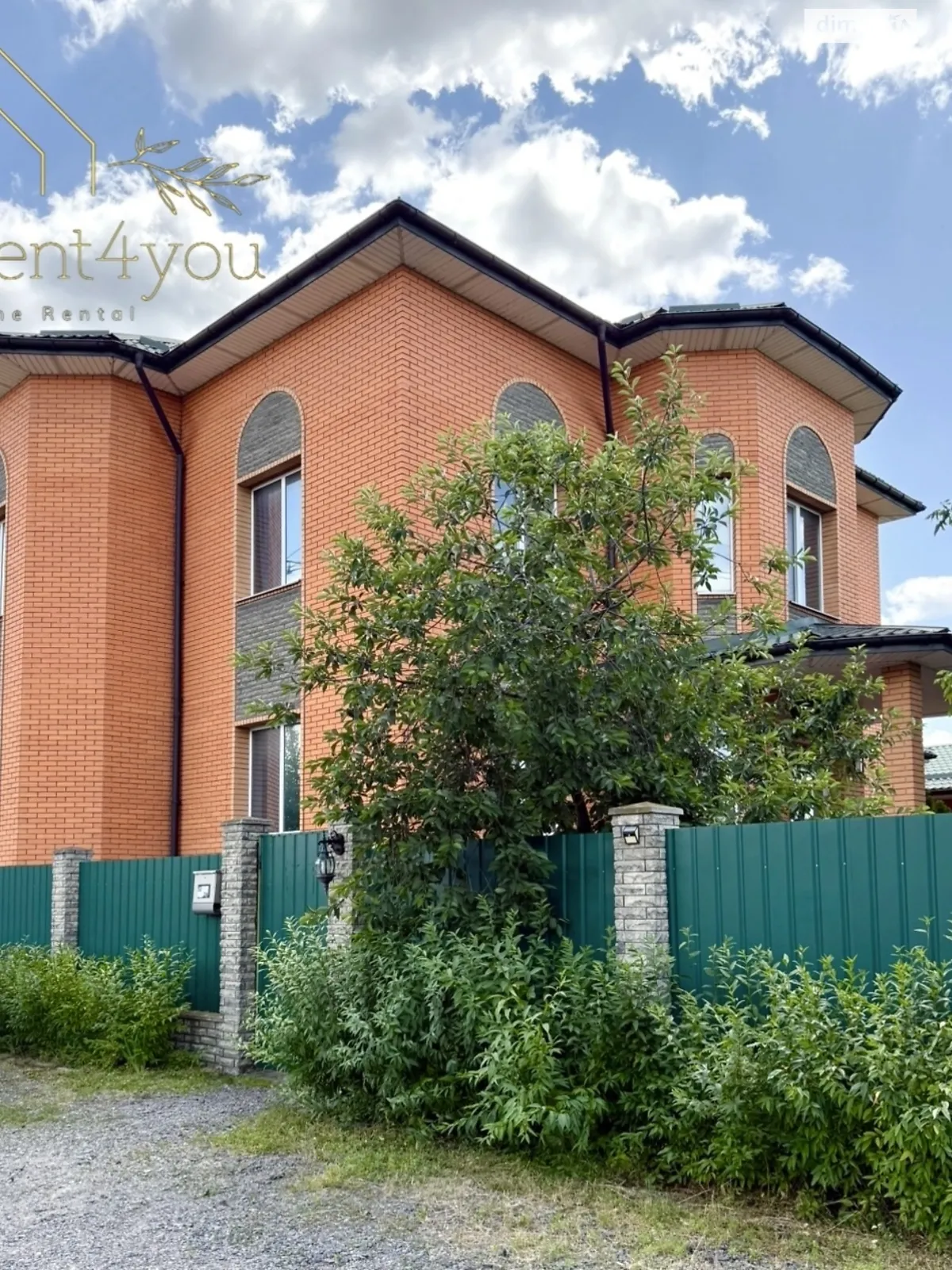 Сдается в аренду одноэтажный дом с баней/сауной, цена: 14000 грн - фото 1