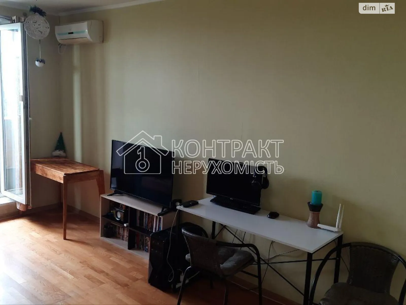 Продается 2-комнатная квартира 45 кв. м в Харькове, цена: 26000 $ - фото 1