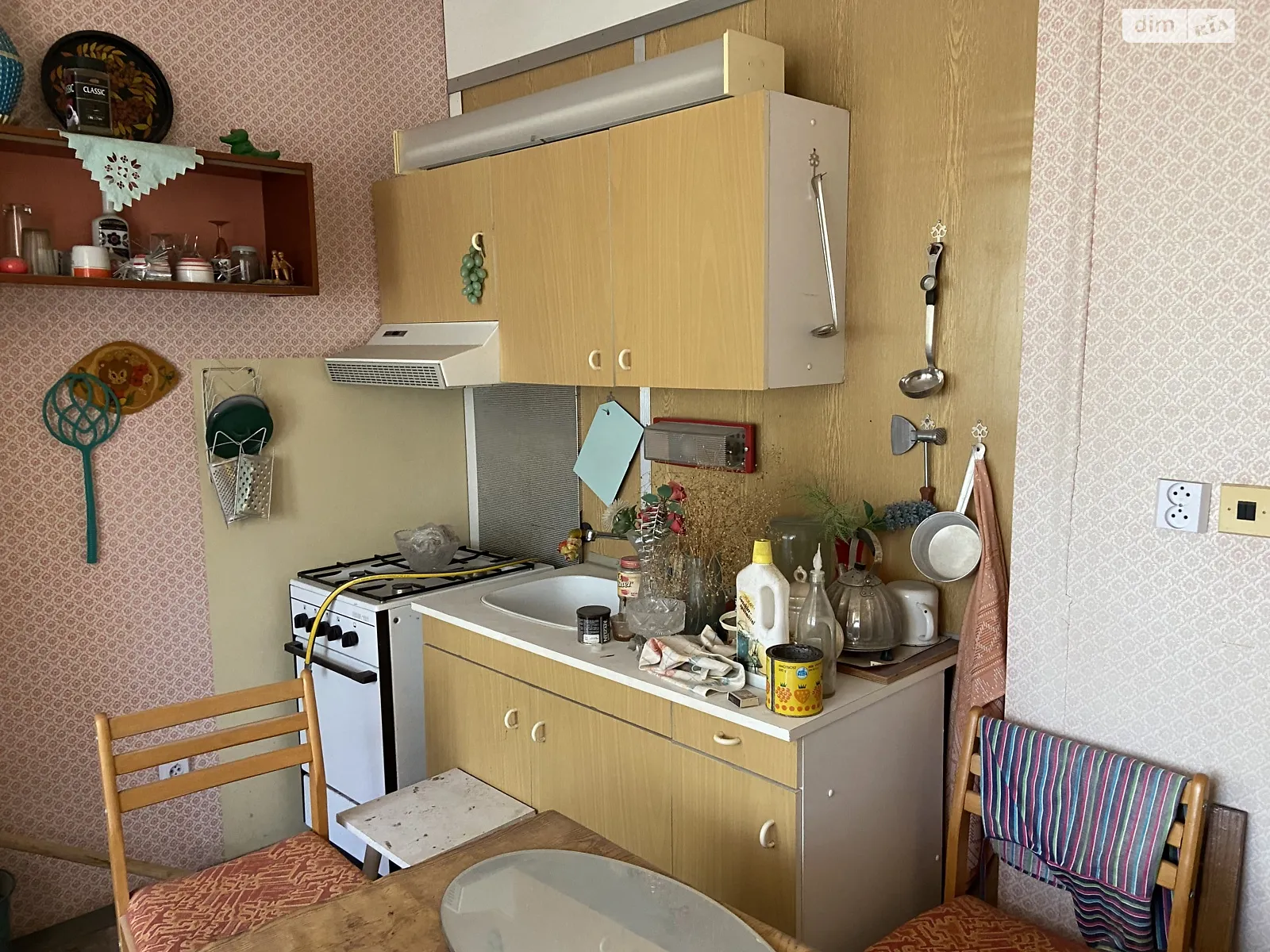 Продается 1-комнатная квартира 39 кв. м в, цена: 13000 $ - фото 1