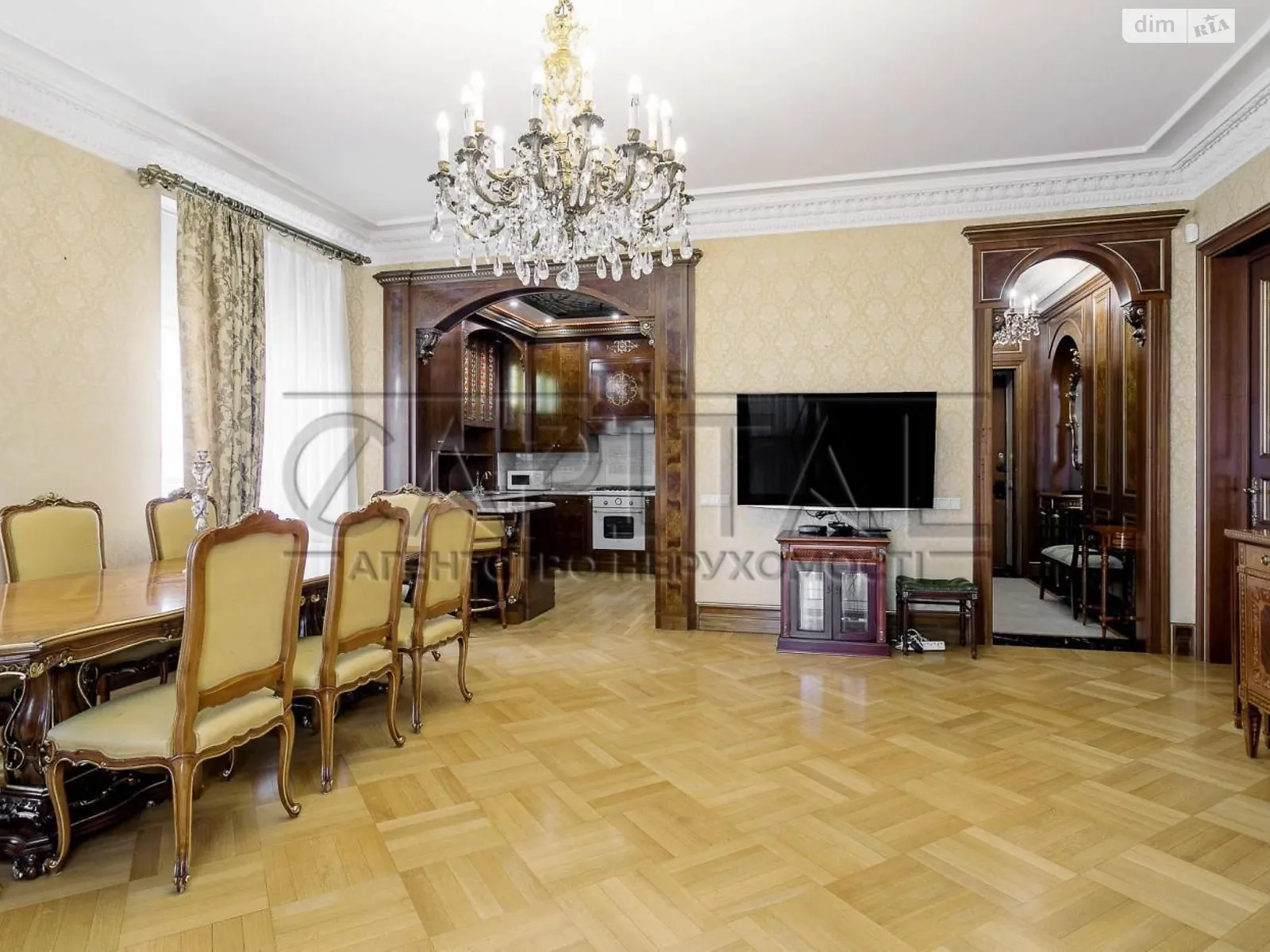 Продається 3-кімнатна квартира 110 кв. м у Києві, вул. Пилипа Орлика, 6 - фото 1