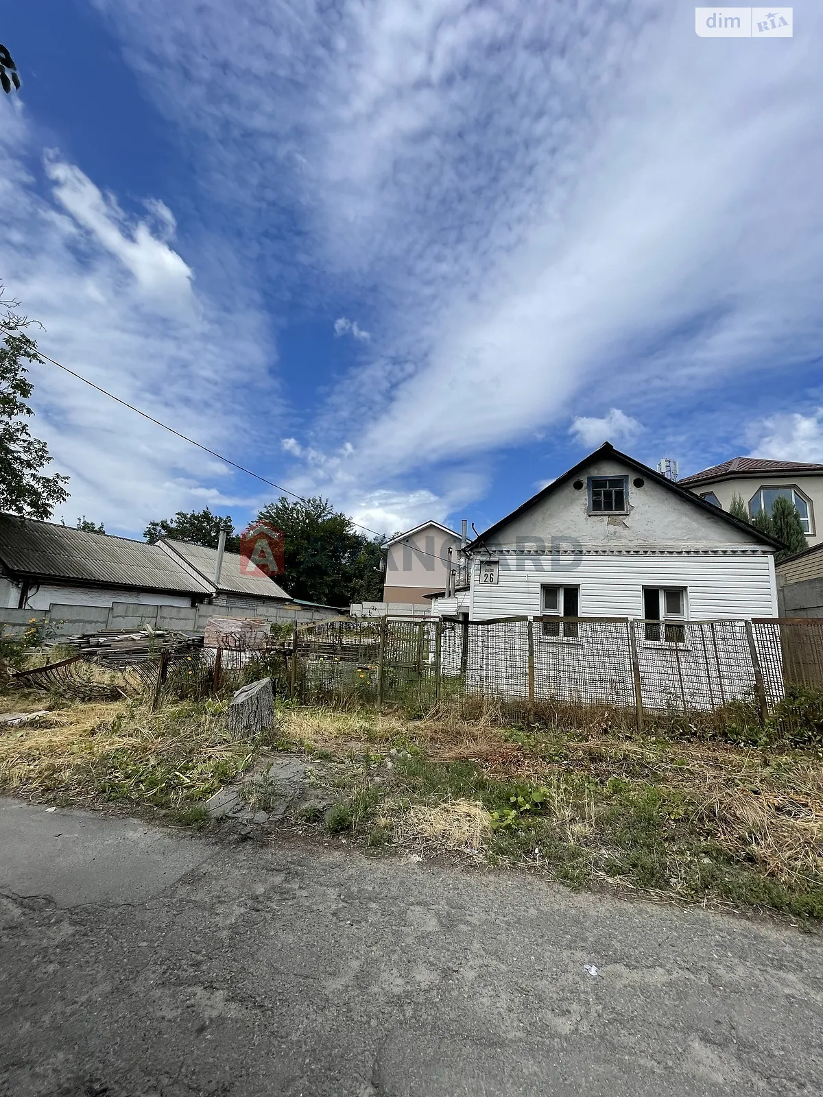 Продається одноповерховий будинок 55 кв. м з мансардою, цена: 54000 $ - фото 1